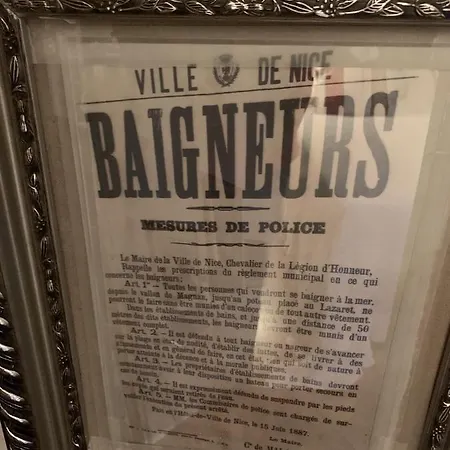 Et Salle De Bain Cocooning Labellisee ניס