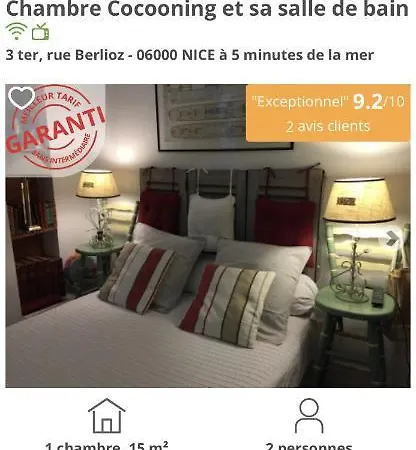 לינה וארוחת בוקר Et Salle De Bain Cocooning Labellisee 3*